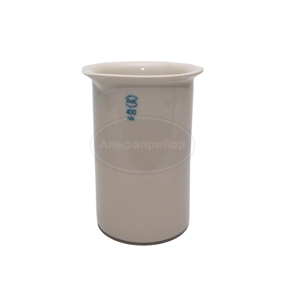 Стакан фарфоровый №5 400 мл 75х120 мм