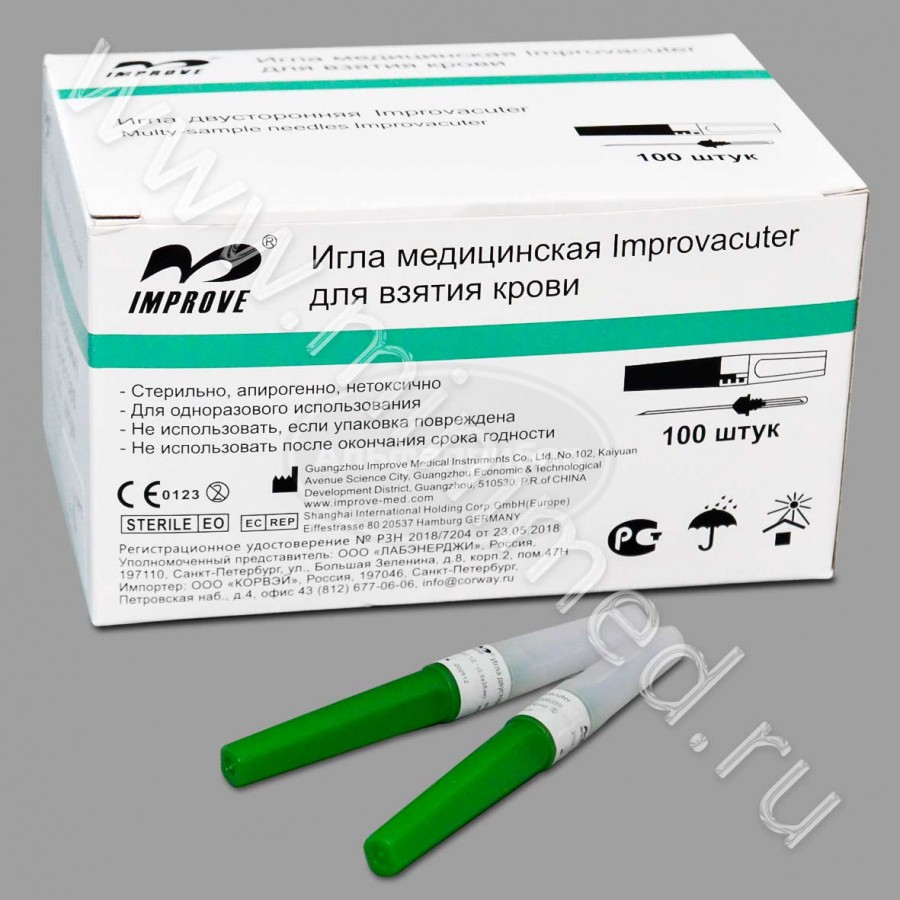 Игла двухсторонняя "IMPROVACUTER", зеленая 21G*1 1/2, 0,8*38мм, упаковка 100шт