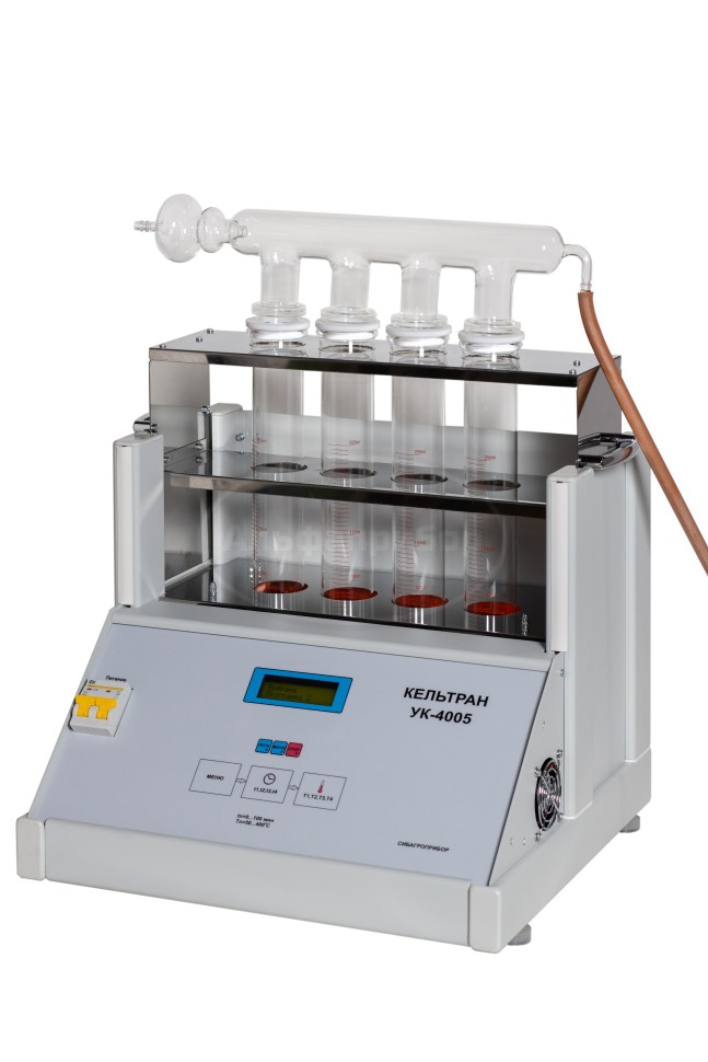 Блок озоления (дигестор КЕЛЬТРАН/KELTRUN)