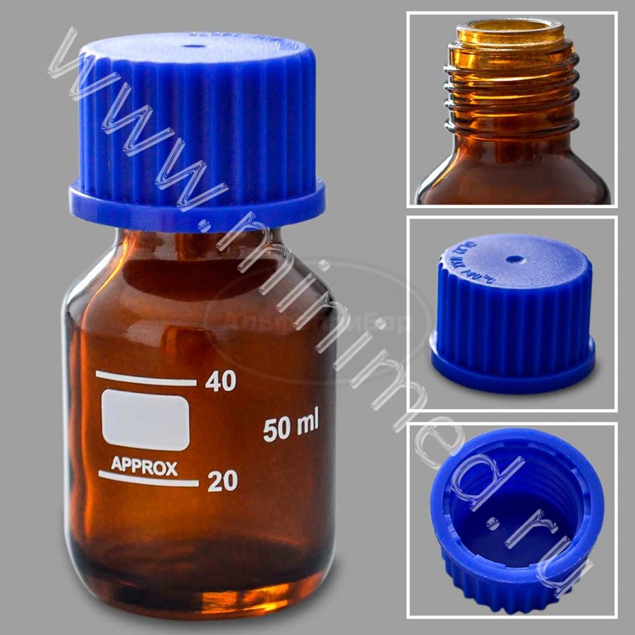 Банка лабораторная стеклянная 50мл, с делениями с навинчивающейся крышкой, темное стекло, упаковка 120, 160шт