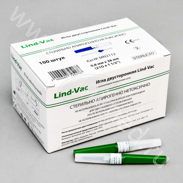 Игла двухсторонняя 21G*1 1/2", 0.8*38мм, зеленая, "Lind-Vac" упаковка 100шт