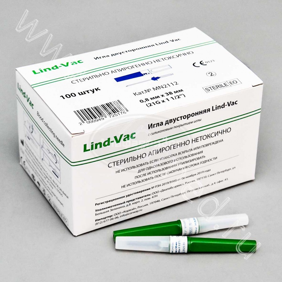 Игла двухсторонняя 21G*1 1/2", 0.8*38мм, зеленая, "Lind-Vac" упаковка 100шт