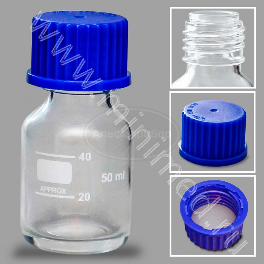 Стекло 50 70 Купить