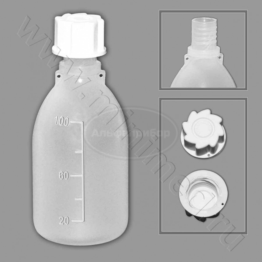 Бутылка градуированная 100мл, с узким горлом, с крышкой, п/п, Кartell