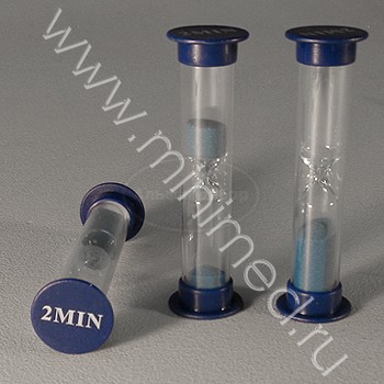 Часы песочные 2 мин