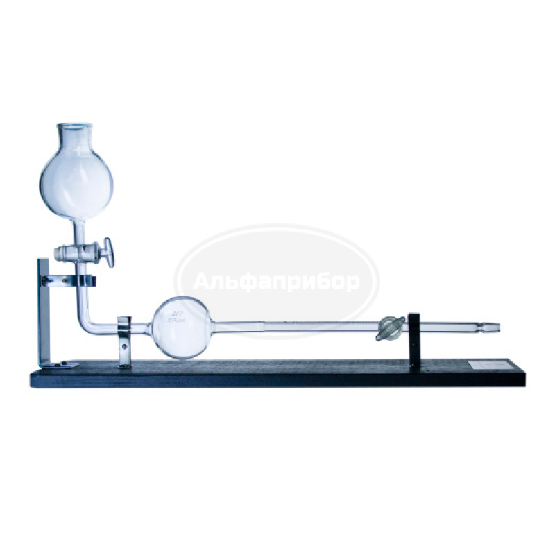 Бюретка специальная газовая БСГ ТУ 25-1173.126-85