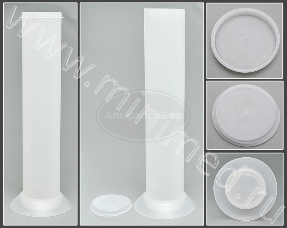 Цилиндр для хранения пипеток п/п, Каrtell, упаковка 1шт