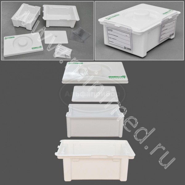 Емкость-контейнер полимерный п/п для дезинфекции и предстерилизационной обработки медицинских изделий (с карманом) ЕДПО-1-02-2