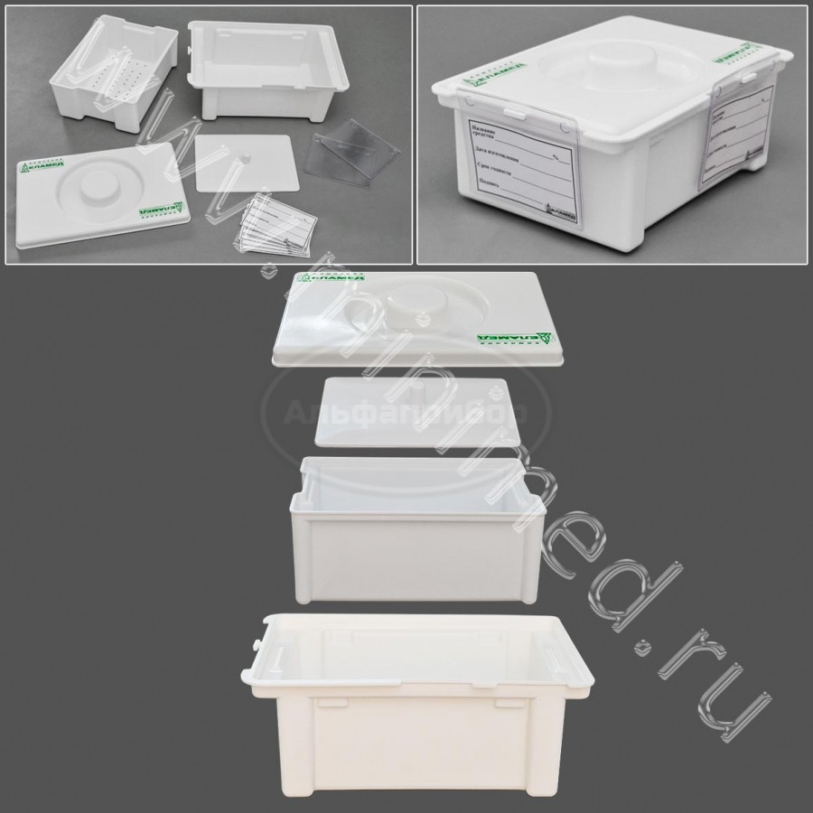 Емкость-контейнер полимерный п/п для дезинфекции и предстерилизационной обработки медицинских изделий (с карманом) ЕДПО-1-02-2