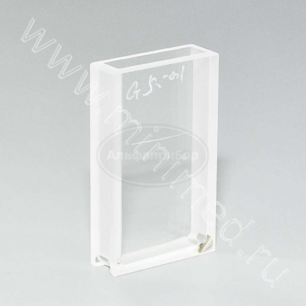 Кювета для КФК 5 мм, упаковка 14шт