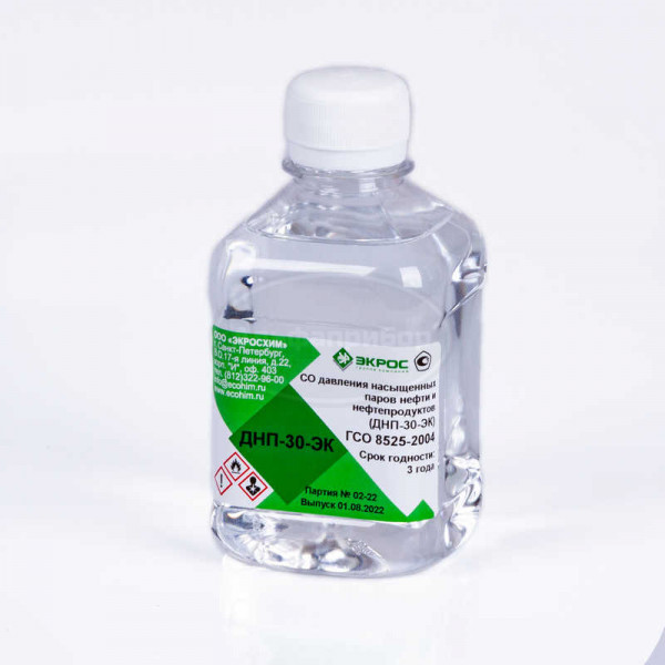 ДНП-30-ЭК ГСО 8525-2004 МСО 1095:2004 диапазон 32-38, фасовка 250 мл
