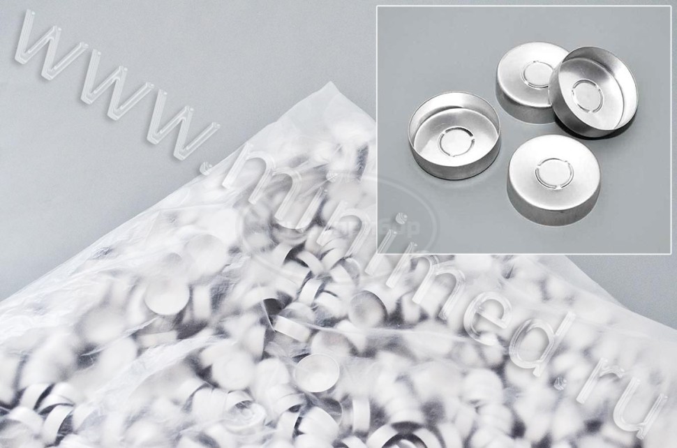 Колпачок алюминиевый 12А20 (К-2-20) для пенициллиновых флаконов, упаковка 250шт