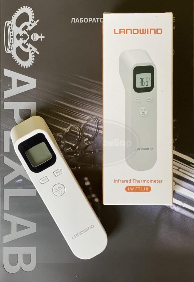 Бесконтактный инфракрасный термометр LWFT 118