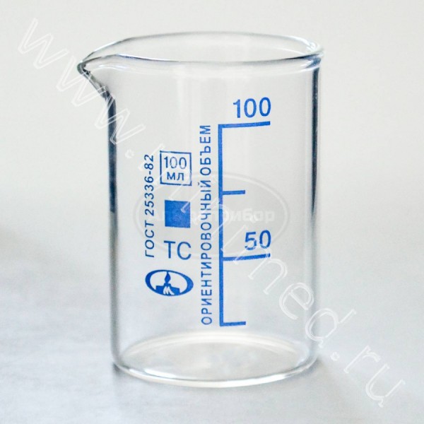 Стакан Н-1-100 ТУ 9464-019-29508133-2015 с делениями, ТС, МиниМед, упаковка 16шт