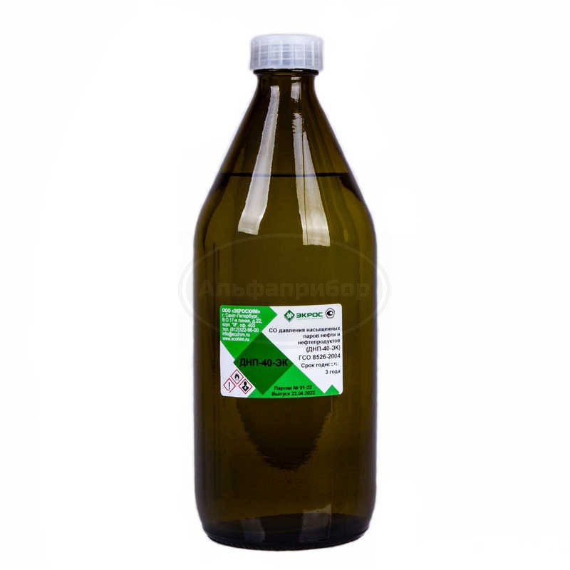 ДНП-40-ЭК ГСО 8526-2004 МСО 1096:2004 диапазон 42-49, фасовка 1000 мл