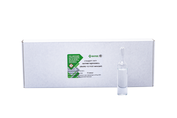 СТ Натрий гидроокись 0,1 Н