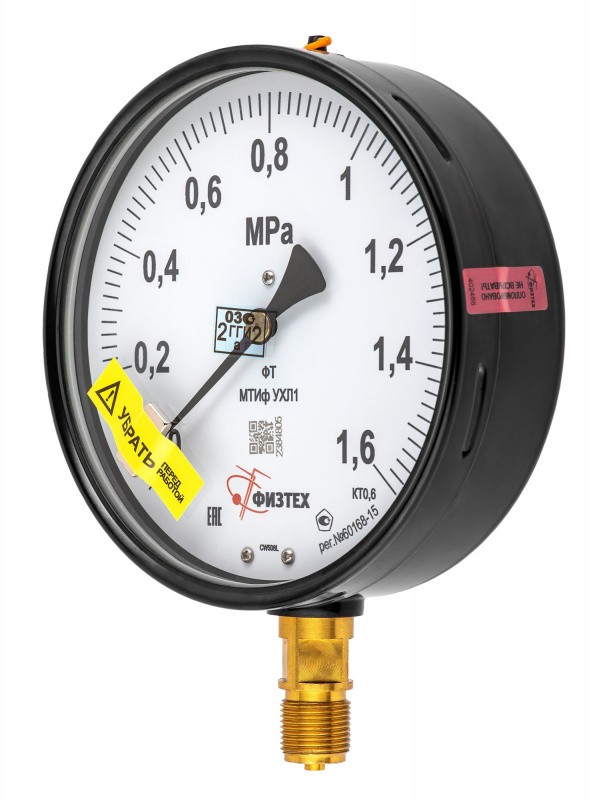 Вакуумметры, мановакуумметры, манометры точных измерений ВТИф, МВТИф, МТИф УХЛ1 Без корр."0"