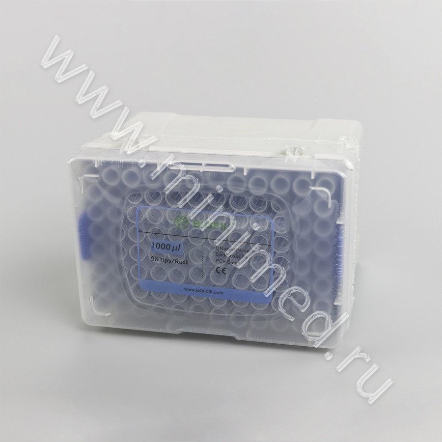 Наконечник для дозаторов 100-1000мкл, универсальный, стерильный, без фильтра, без ДНК-аз, РНК-аз, Jet Bio-Filtration, упаковка 96/кор.10упаковка /20упаковка