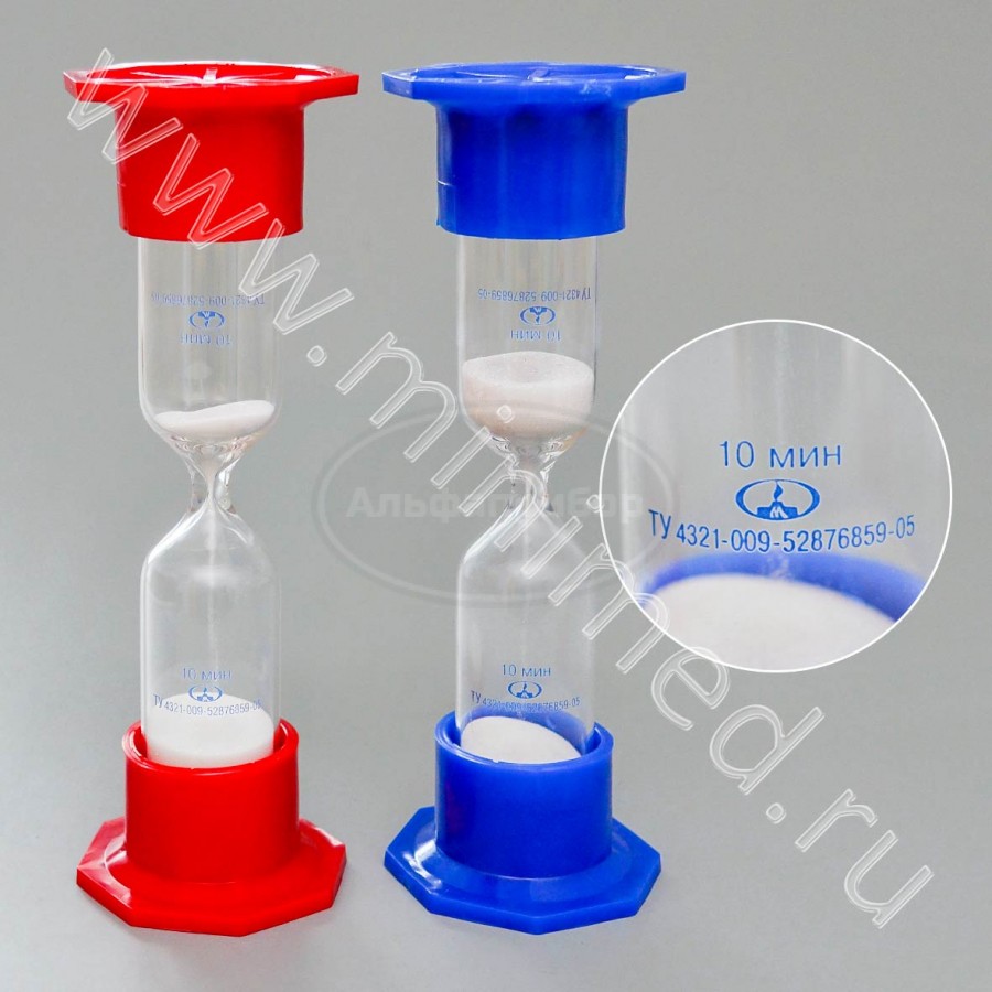 Часы песочные ЧПН-10 мин., МиниМед упаковка 10шт