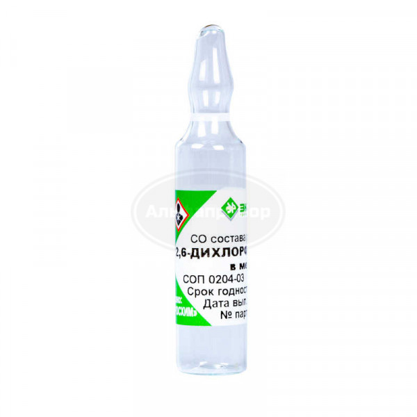 2,6-Дихлорфенол раствор в метаноле (500 мкг/см3) СОП 0204-03