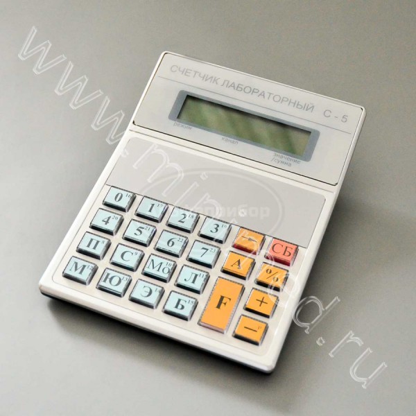 Счетчик лабораторный С-5